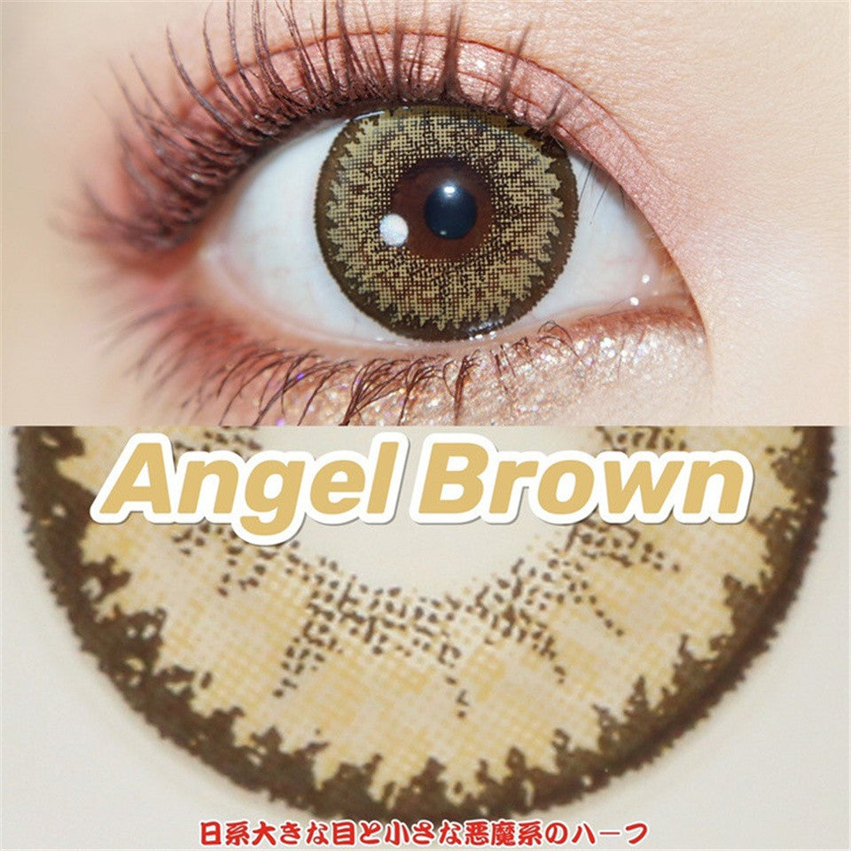 Lentes de contacto de color Angel Brown G201 【Prescripción】