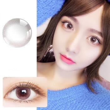 Virgo Pink Color Contact Lenses
