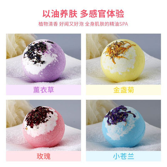 Spot cross-border dried flower bubble bath ball 100g essential oil bath salt ball bath bombs explosive bath salt bath ball